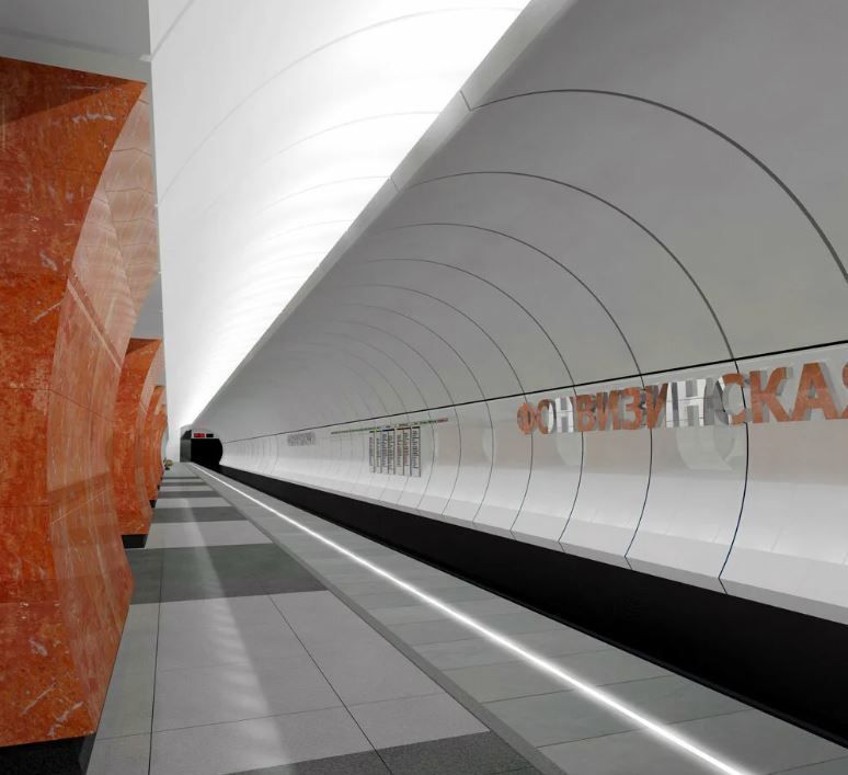 квартира г Москва метро Фонвизинская ул Яблочкова 29 фото 17