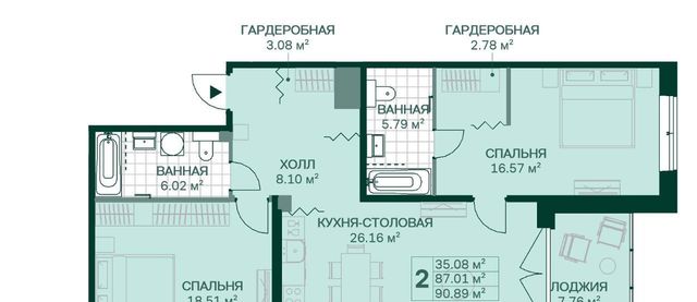 г Санкт-Петербург метро Новочеркасская ул Магнитогорская 5к/3 фото