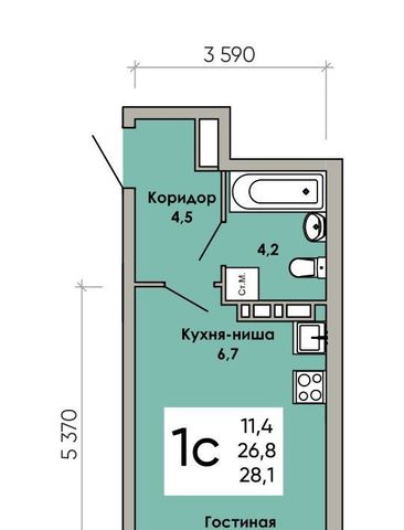 г Пермь р-н Индустриальный ул Капитана Гастелло 6 фото