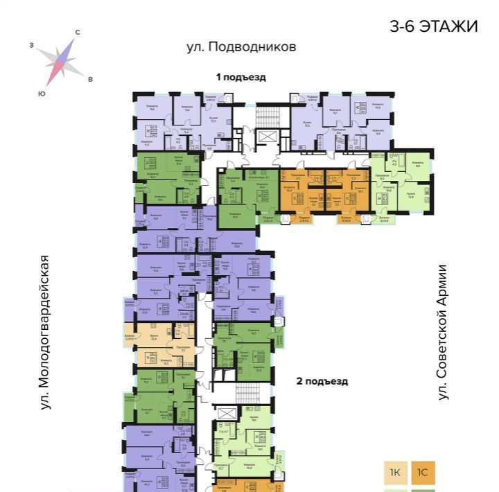 квартира г Пермь р-н Индустриальный ул Молодогвардейская 37 фото 2