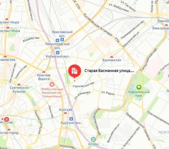 г Москва метро Курская ул Старая Басманная 21/4с 2 фото