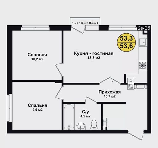 г Астрахань р-н Советский ул 1-я Воскресенская 2 фото