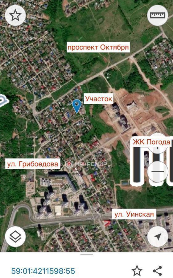 земля г Пермь р-н Мотовилихинский Костарёво ул Рабочего Иванченко 42 фото 5