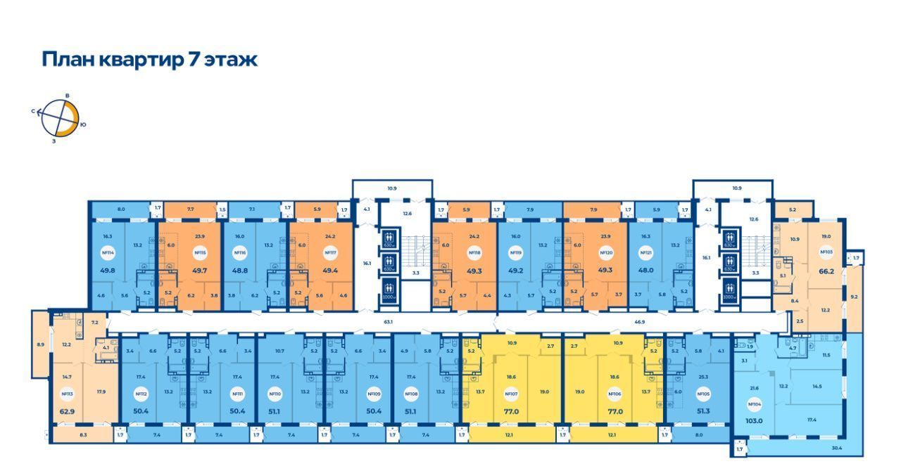 квартира г Владивосток р-н Первореченский ул Жигура 8 фото 2