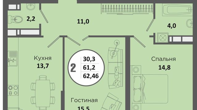 г Краснодар р-н Прикубанский мкр им Петра Метальникова ул Тополиная 40/1к 2 фото