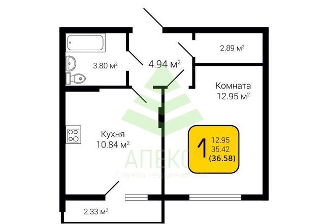 г Воронеж р-н Коминтерновский ул Независимости 78 ЖК «Галактика 2|3» фото