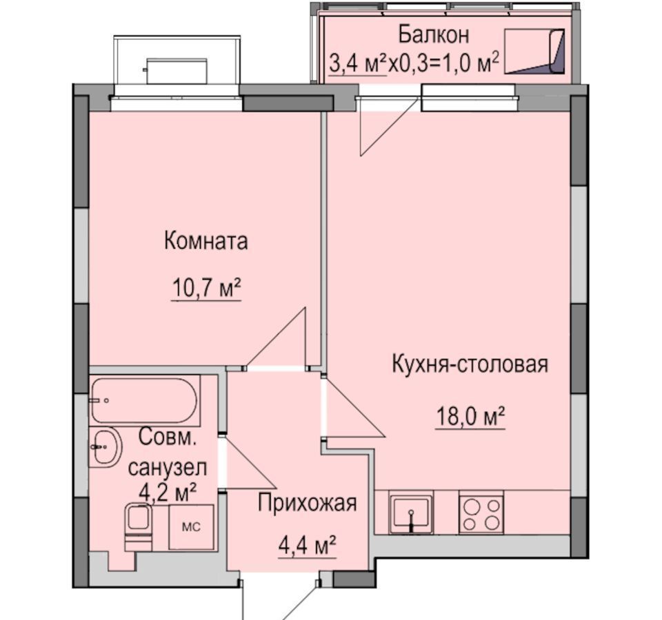 квартира г Ижевск р-н Первомайский Южный проезд Ключевой жилой дом «Чак Чак» Посёлок фото 1