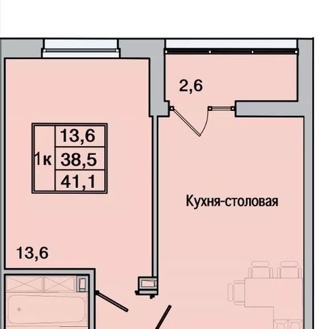 ул Ушинского 31к/2 фото