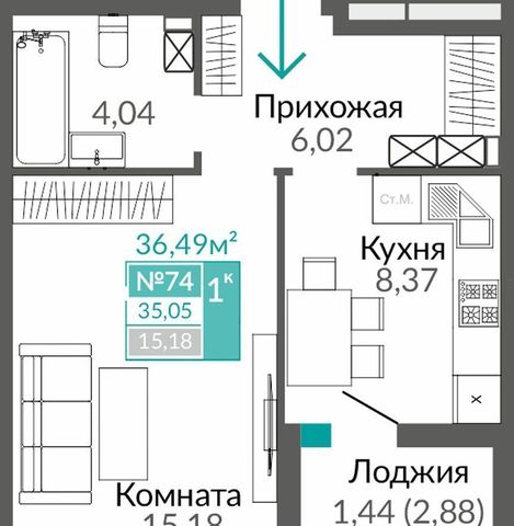 г Симферополь р-н Киевский Белое-2 ул Объездная 2 ЖК Город «Крымская Роза».«Тюльпаны» дорога фото