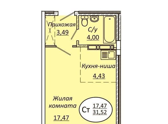 г Новосибирск р-н Дзержинский Берёзовая роща ул Авиастроителей 18 фото