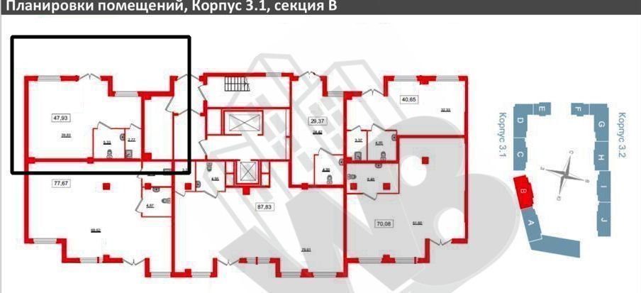 свободного назначения р-н Всеволожский г Кудрово пр-кт Строителей 5 Улица Дыбенко, Заневское городское поселение фото 2