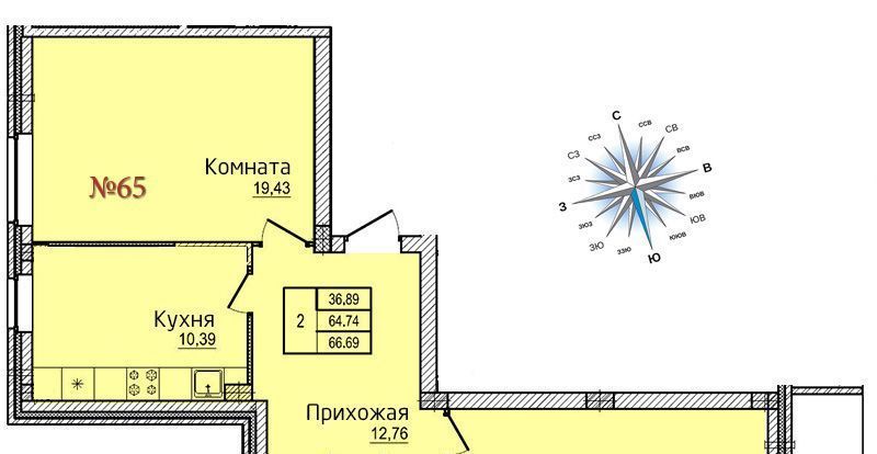 квартира г Псков проезд Прибрежный 2 Овсище исторический район фото 1