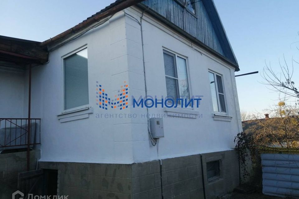 дом г Горячий Ключ ул Радищева 24 фото 1