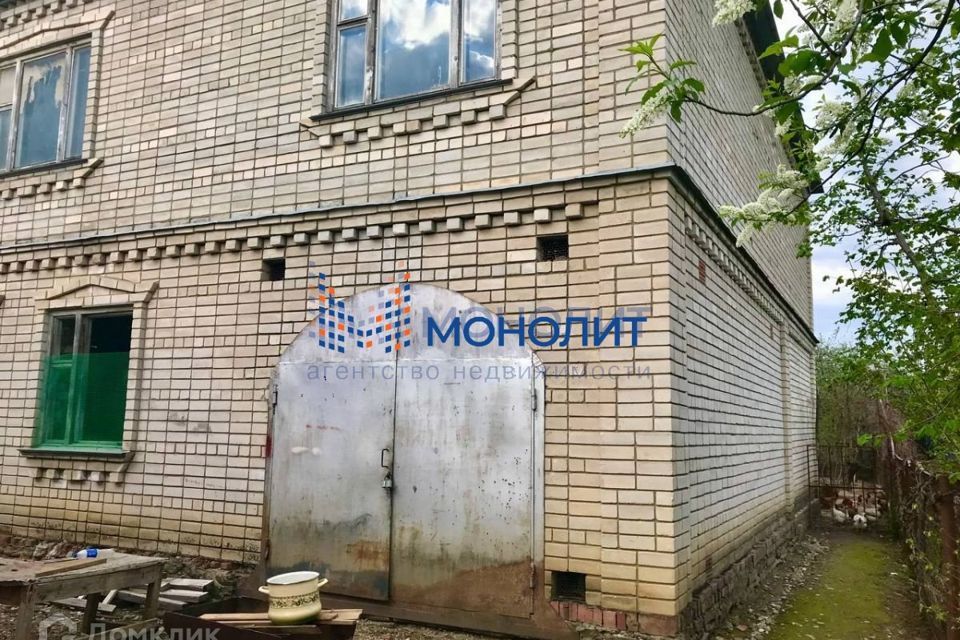 дом г Горячий Ключ ул Кучерявого фото 4