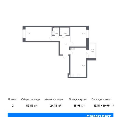 г Санкт-Петербург р-н Колпинский ул Севастьянова 28 корп. 2 фото