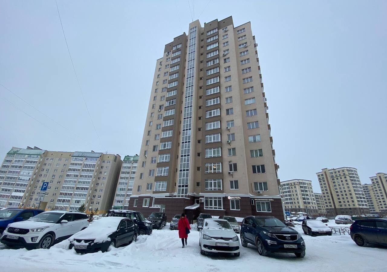 квартира г Кемерово р-н Заводский ул Дружбы 31а фото 3