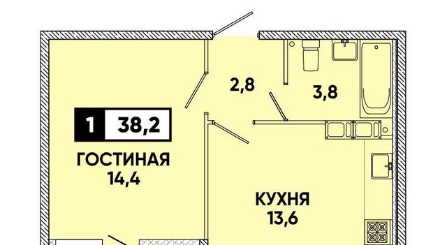 г Ставрополь р-н Промышленный ул Тухачевского 31/4 фото