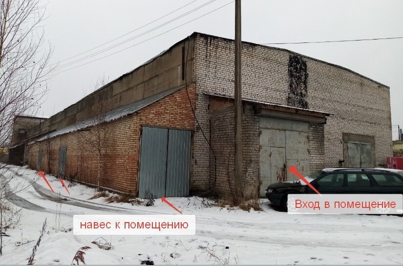 производственные, складские г Псков ул Железнодорожная 44а фото 7