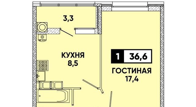 г Ставрополь р-н Промышленный ул Тухачевского 31/4 фото