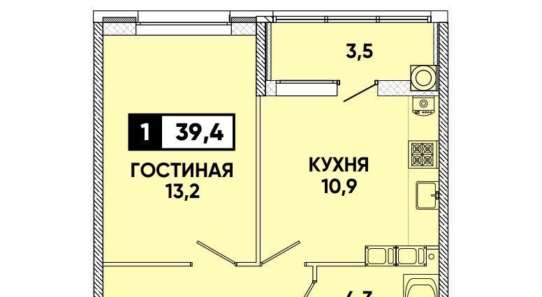 квартира г Ставрополь р-н Промышленный ул Тухачевского 31/4 фото 1