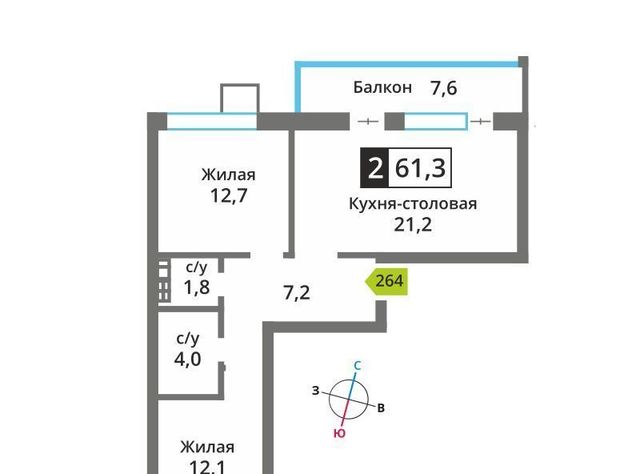 городской округ Красногорск п Отрадное ЖК Отрада 2 Пятницкое шоссе, к 3 фото