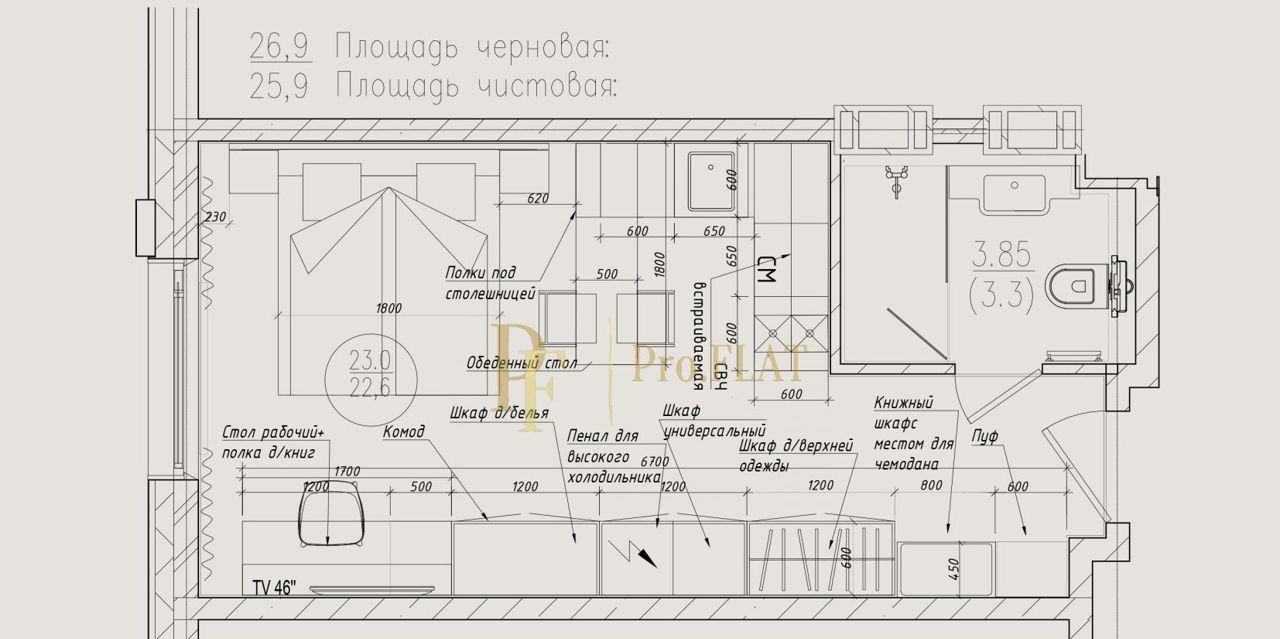 квартира г Санкт-Петербург метро Балтийская наб Обводного канала 118а Апарт-отель We'll лит. П фото 12