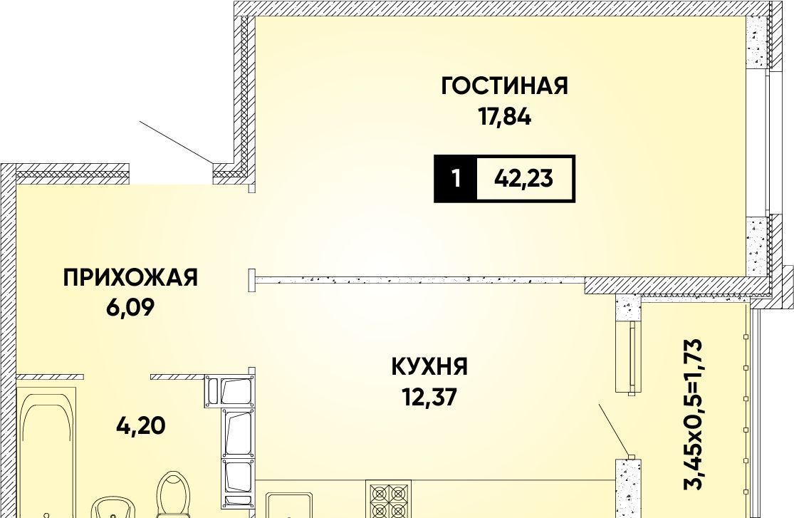 квартира г Краснодар р-н Прикубанский ул им. Григория Булгакова 17 фото 1