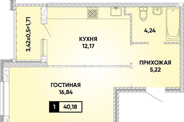 г Краснодар р-н Прикубанский ул им. Григория Булгакова 17 фото