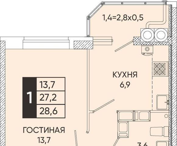 г Ростов-на-Дону р-н Пролетарский ул Берберовская 30 фото