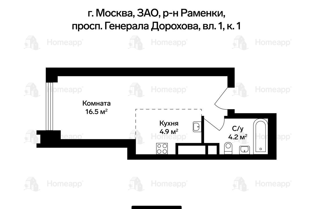 квартира г Москва метро Раменки район Раменки ул Минская жилые дома фото 11