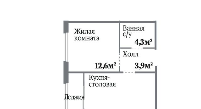 г Челябинск р-н Центральный пр-кт Комсомольский 143 фото