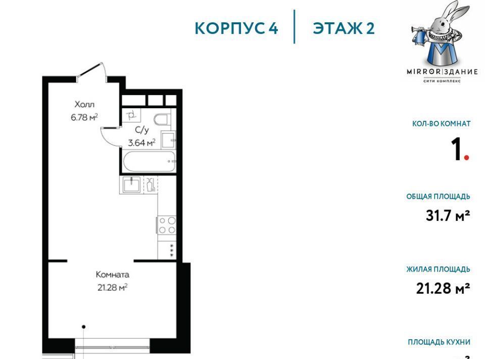 квартира г Москва метро Марьина Роща ул Октябрьская 98 фото 1