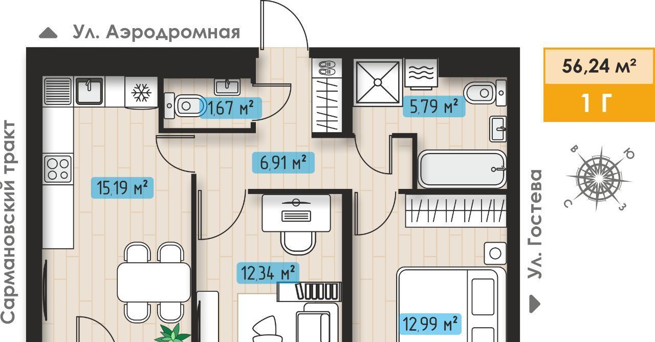 квартира г Набережные Челны р-н Комсомольский ул Жданова фото 1