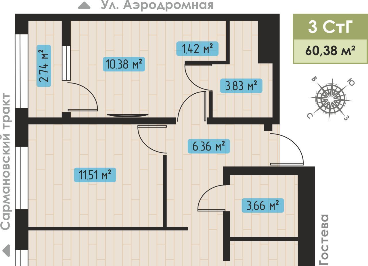 квартира г Набережные Челны р-н Комсомольский ул Жданова фото 1