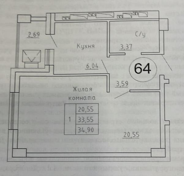 квартира г Якутск ул Строителей 13/1 фото 4