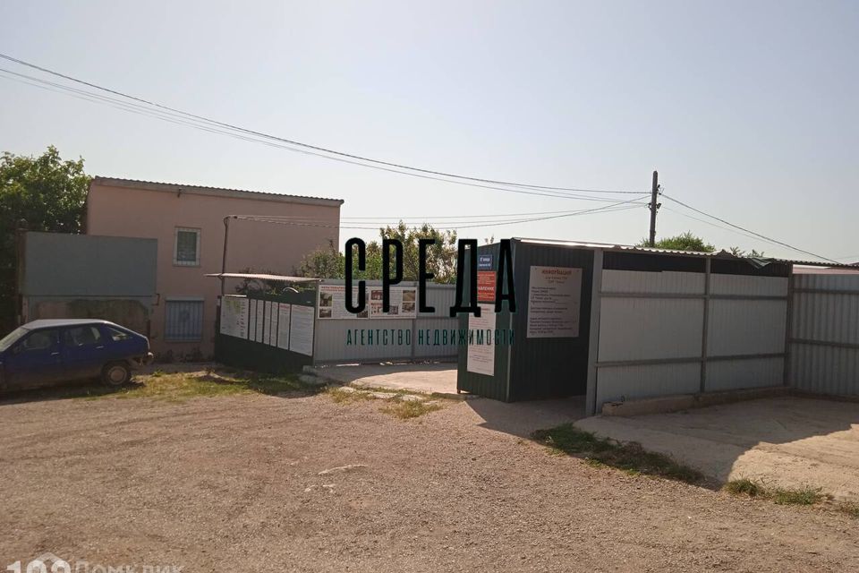 дом г Севастополь фото 1