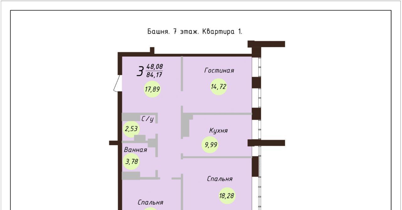 квартира г Ярославль р-н Красноперекопский пр-кт Московский 78 посёлок Силикатного завода фото 1