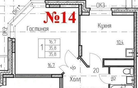 квартира г Благовещенск р-н кв-л 404 кв-л, стр. 10, блок-секция 2 фото 5