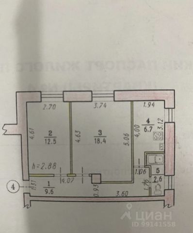 г Омск р-н Октябрьский Полёт ул 3-я Транспортная 21 Октябрьский административный округ фото