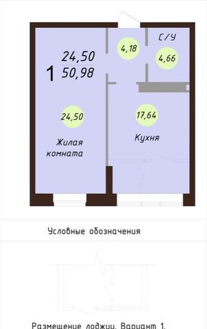 г Ярославль р-н Красноперекопский ш Силикатное 17 посёлок Силикатного завода фото