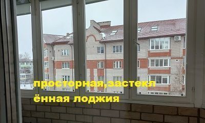 квартира г Великий Новгород Донецкий ул Зелёная 8 фото 15