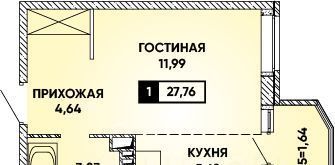 квартира г Краснодар р-н Прикубанский микрорайон «Губернский» Прикубанский округ фото 1