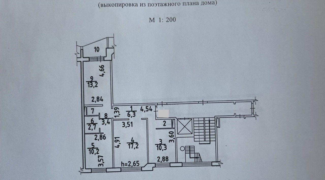 квартира г Новосибирск Гагаринская ул Ельцовская 37 фото 19