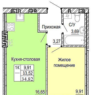 квартира р-н Аксайский г Аксай ул Строителей 10/6 фото 1