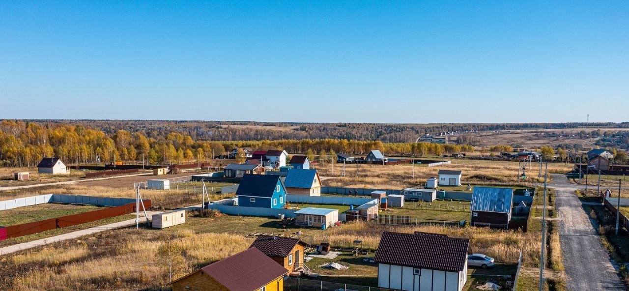 земля городской округ Ступино д Починки фото 9