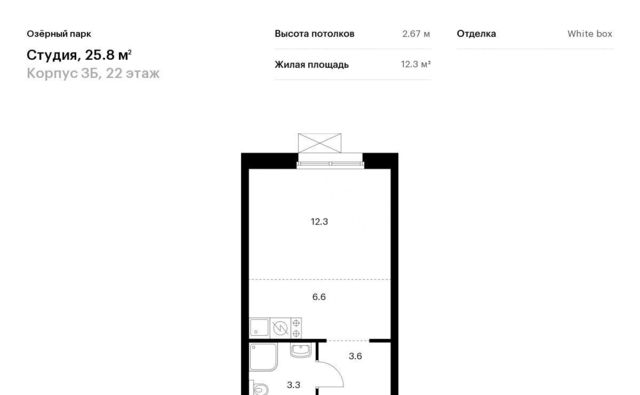 г Тюмень р-н Калининский ул Полевая 117к/8 фото