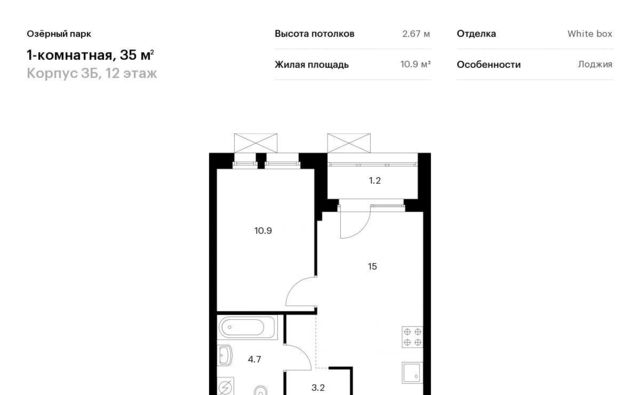 г Тюмень р-н Калининский ул Полевая 117к/8 фото