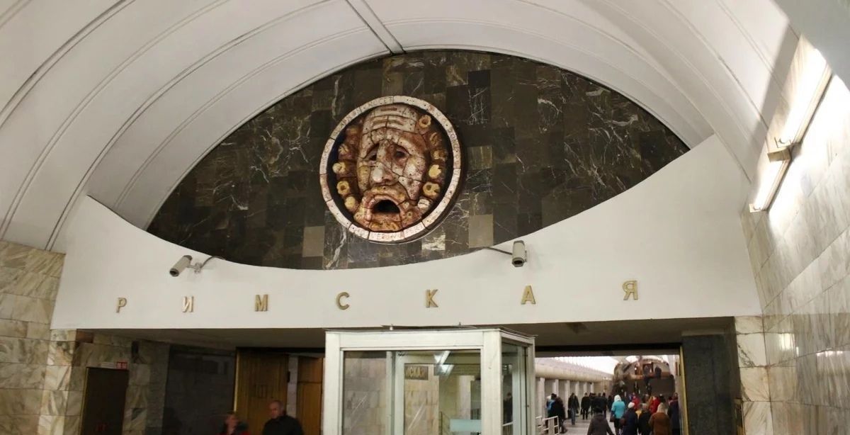 квартира г Москва метро Римская Таганский ул Нижегородская 9а фото 19