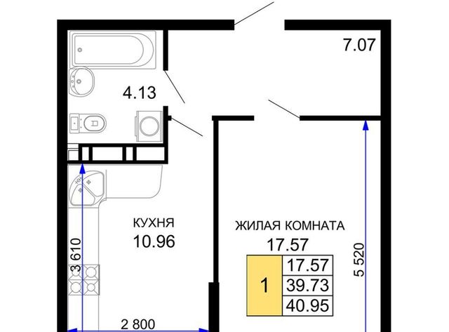 г Краснодар р-н Прикубанский ул Московская 116/3 микрорайон «Московский» 112 Прикубанский округ фото