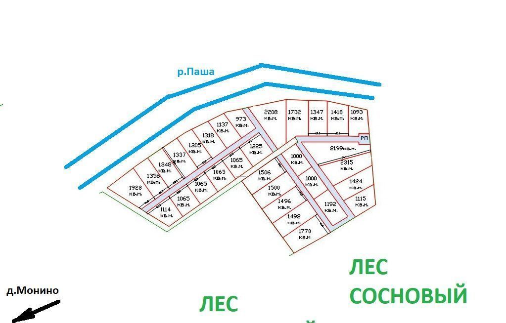 земля р-н Тихвинский г Тихвин Борское сельское поселение фото 3